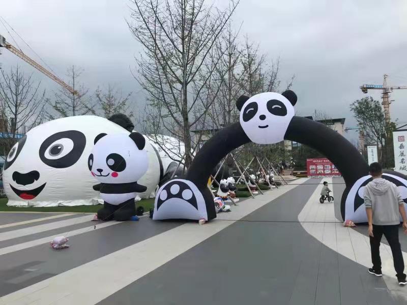 海南大熊猫广告气模